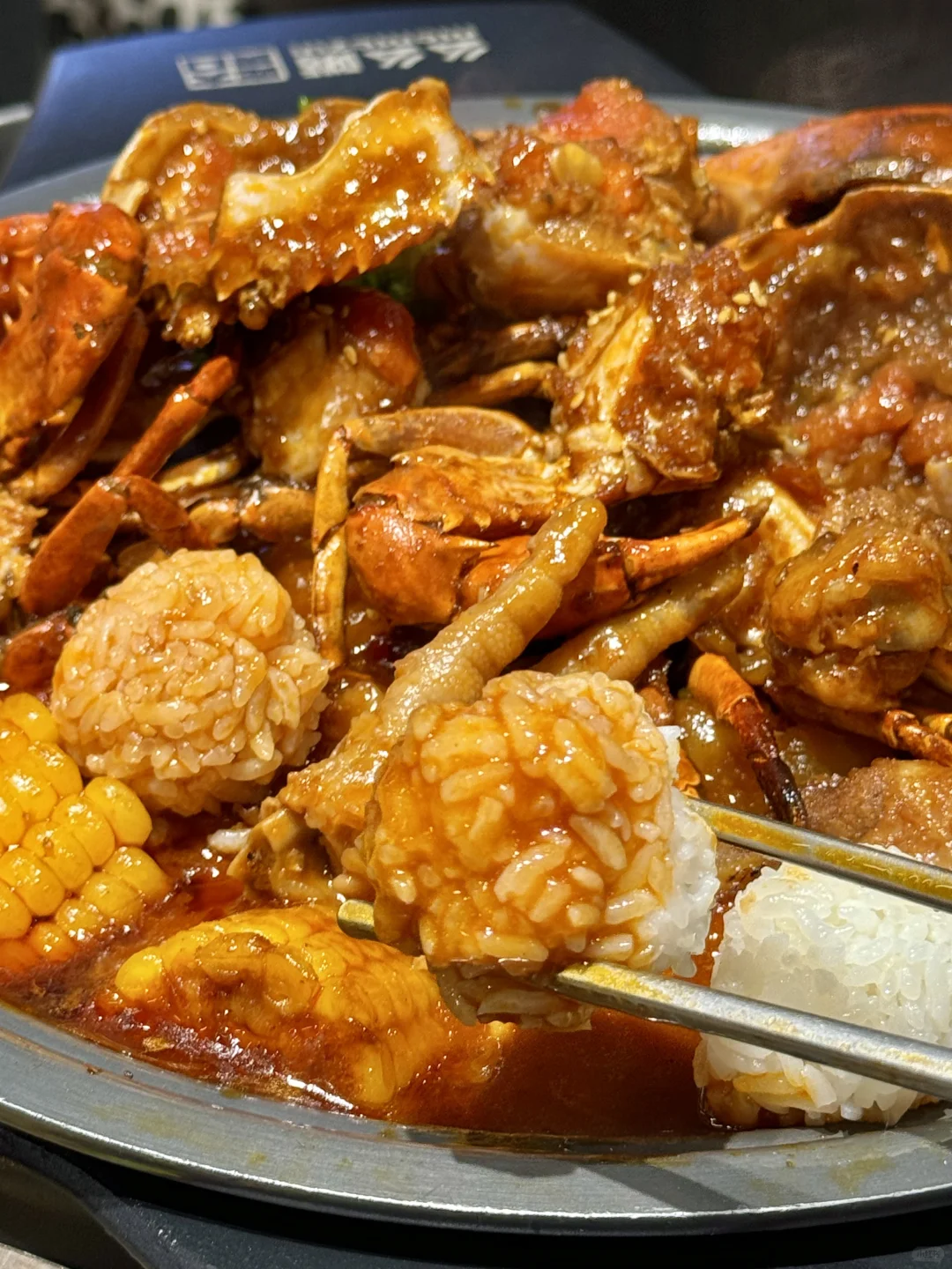 青岛。。。真的好好吃🤤。。。