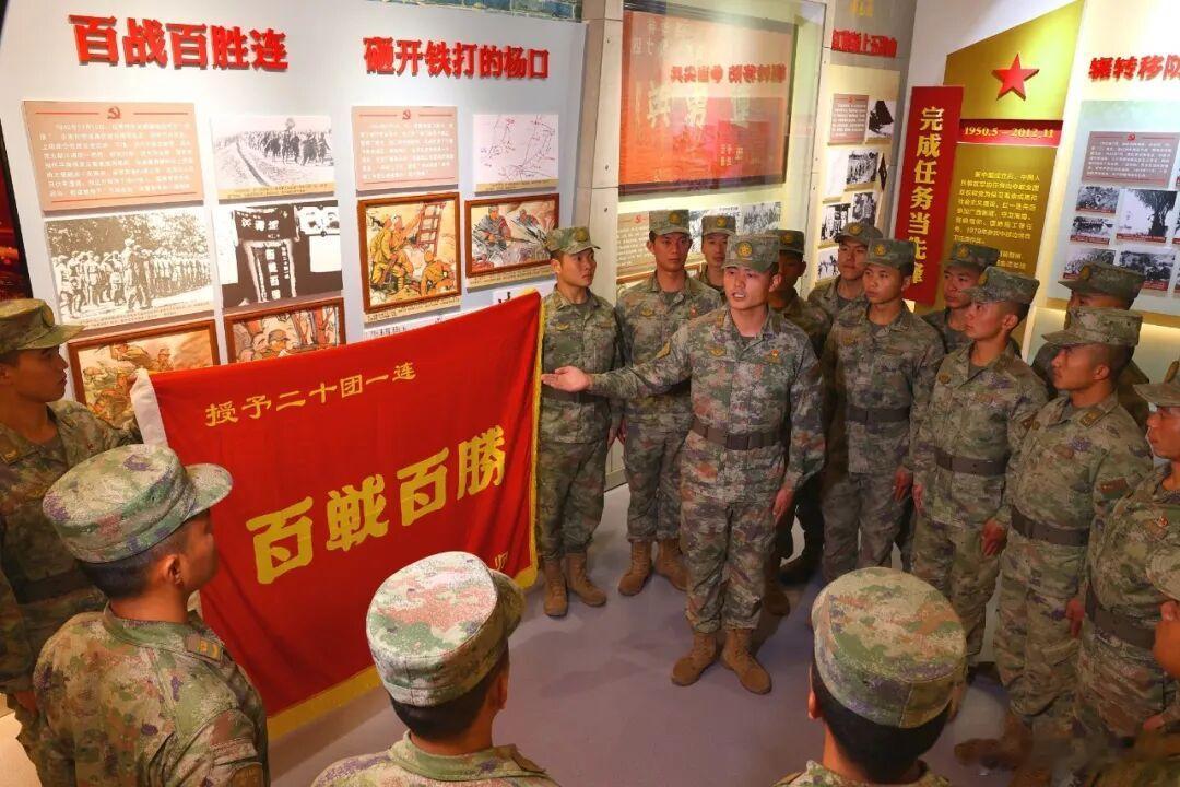 铸剑中原早安军营原原说早晚安 “团结如一人，攥指成铁拳”早安
