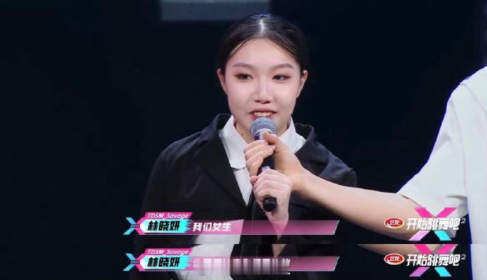 #开跳2 女生也是可以赢男生的#这才是我们大女人该看的综艺啊！那句“我们女生也是