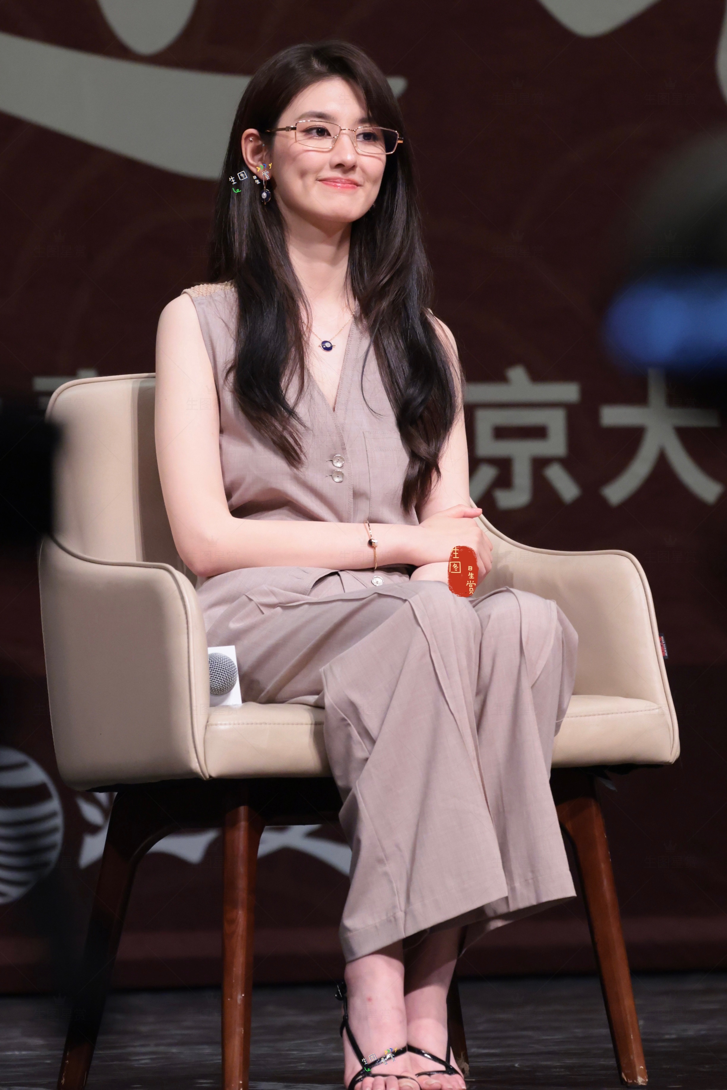 今天是知性风的楚嘉禾，完全学姐来的韩沛颖主角北大见面会出图电视剧主角主角进北大韩