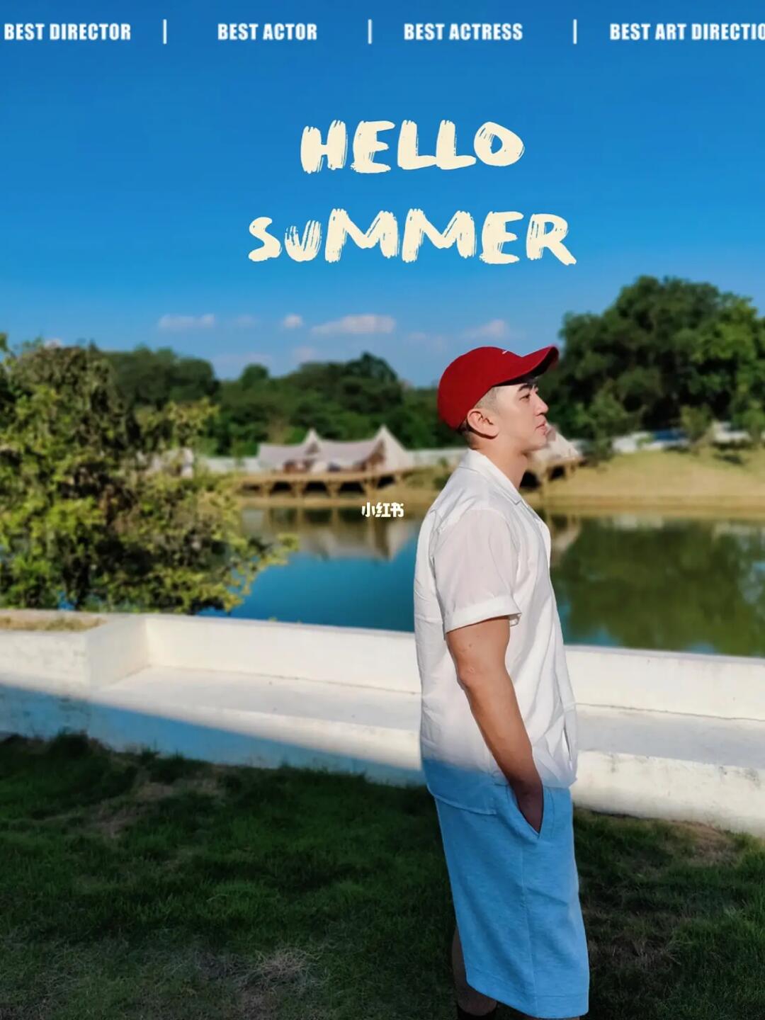 Hello Summer 🔴 广州周末户外游 广州民宿