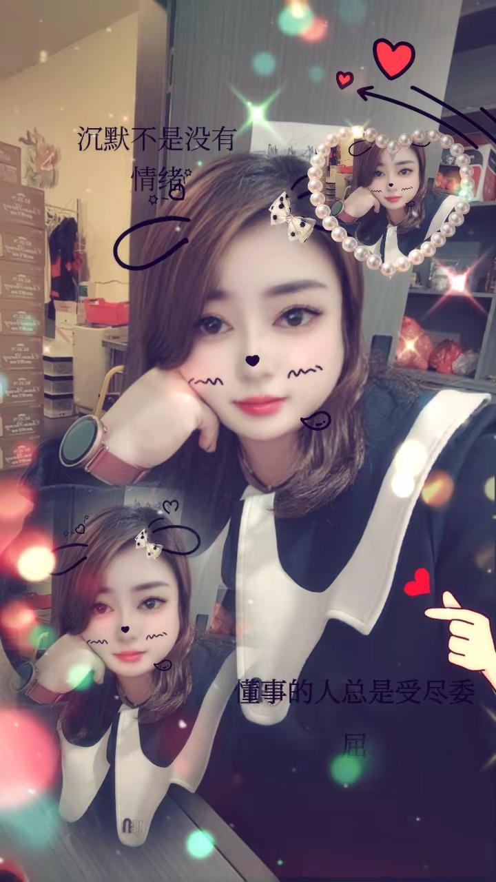 男人的手是打天下的，不是自己老婆的，没本事的男人才打老婆呢，这样男人都他妈是窝囊
