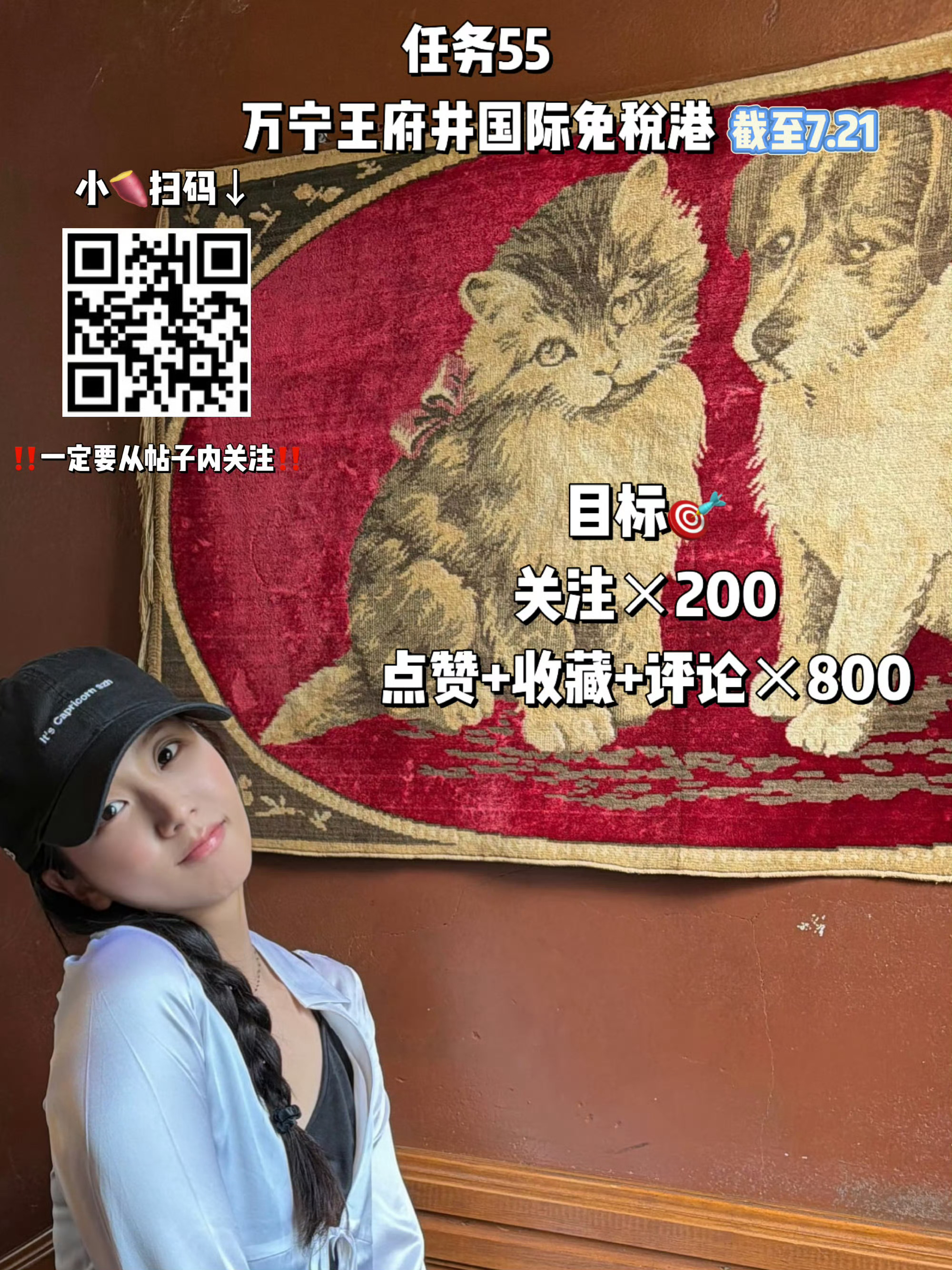 kimjisoo  差关注 看见就去做的都是好秀骑金智秀