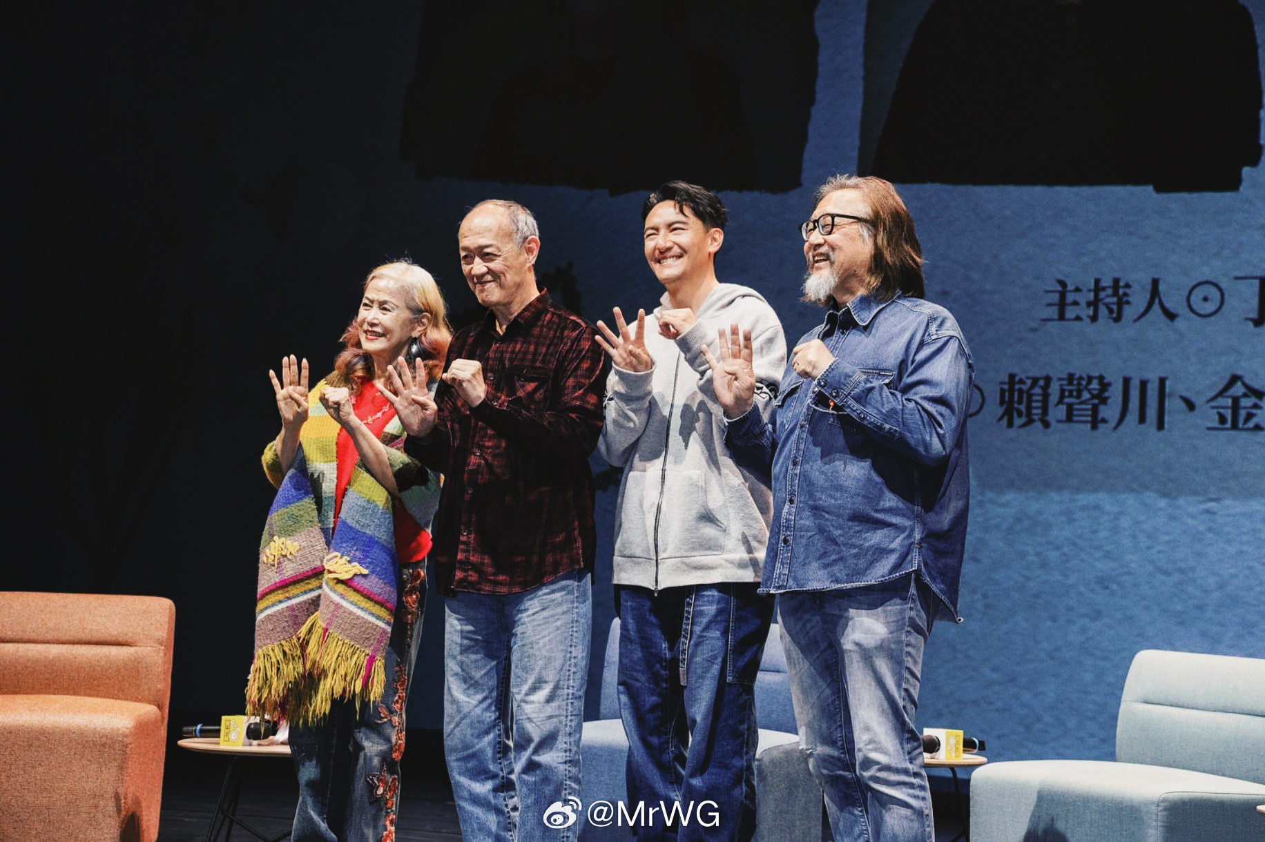 MrWG影讯 🕰️《江／云・之／间》｜当传奇遇见影帝🕰️——两代“江滨柳”的