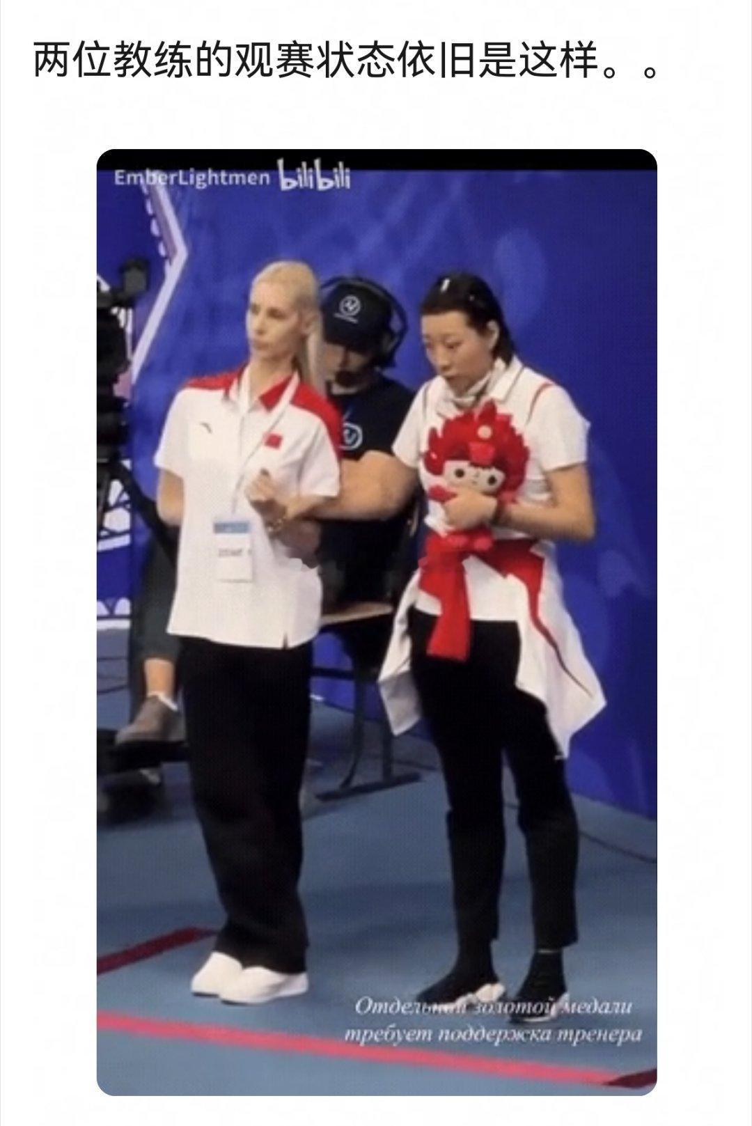 艺术体操包揽集体项目全部三金，太棒啦！！