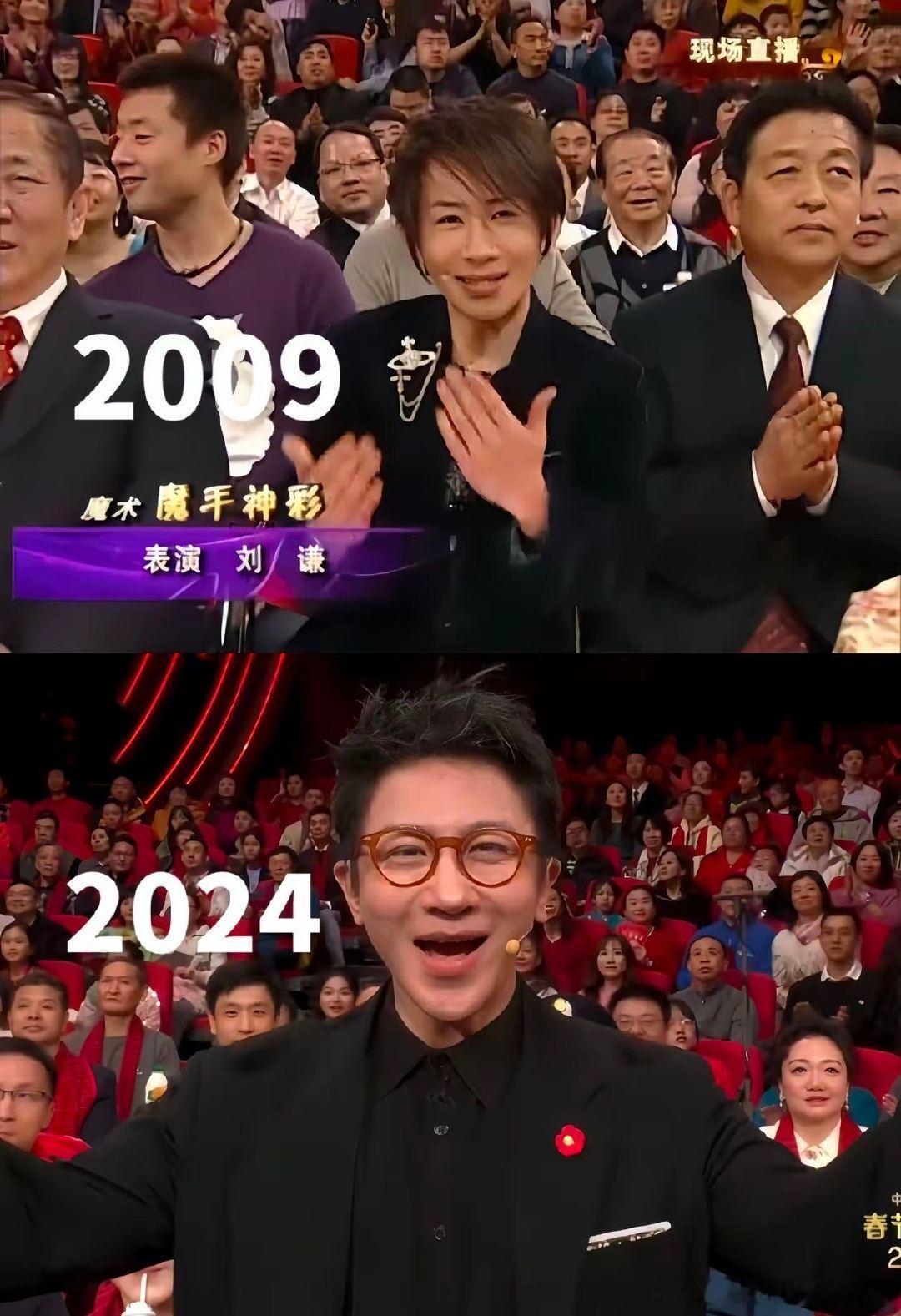 刘谦抗癌成功后首登跨晚2025B站跨年晚会 欢迎回来，创造奇迹的人！从春晚舞台到