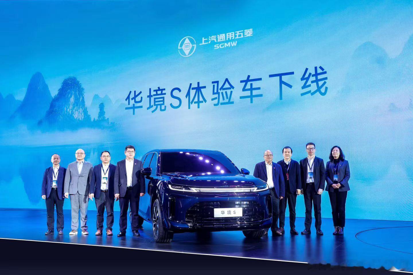 又一款华为系来了！全球顶尖供应商集结，上汽通用五菱与华为深化合作的首款华为乾崑科