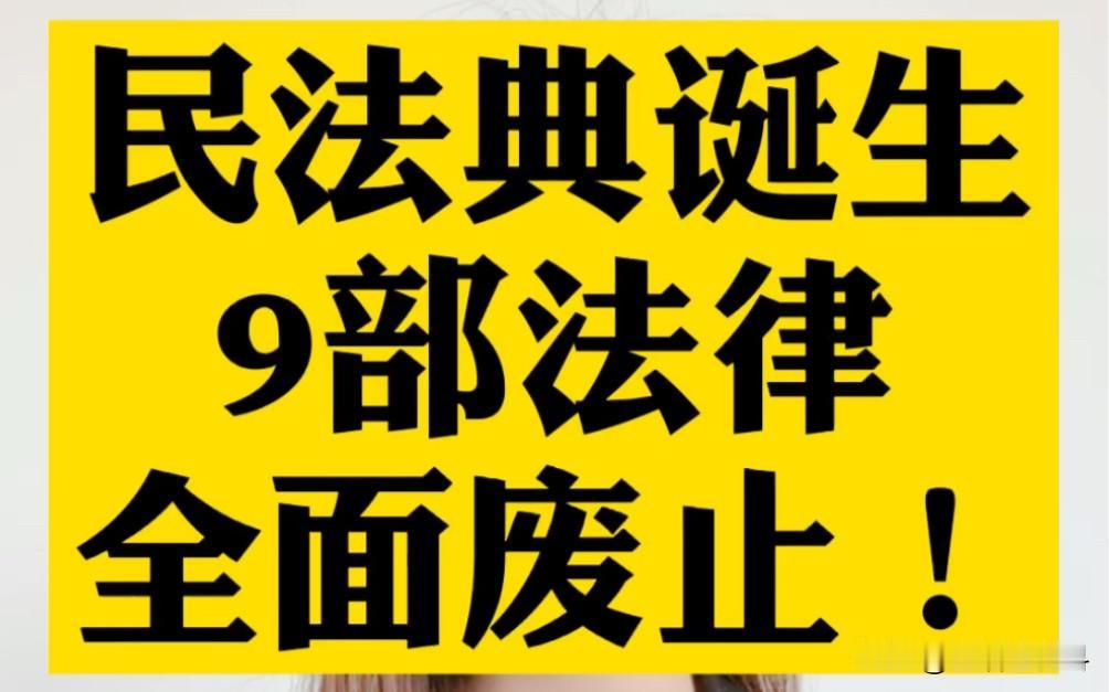 史海趣闻自己下论断法治轨道内的思想讨论，已经足以解决分歧！这非常可笑，说这句话他