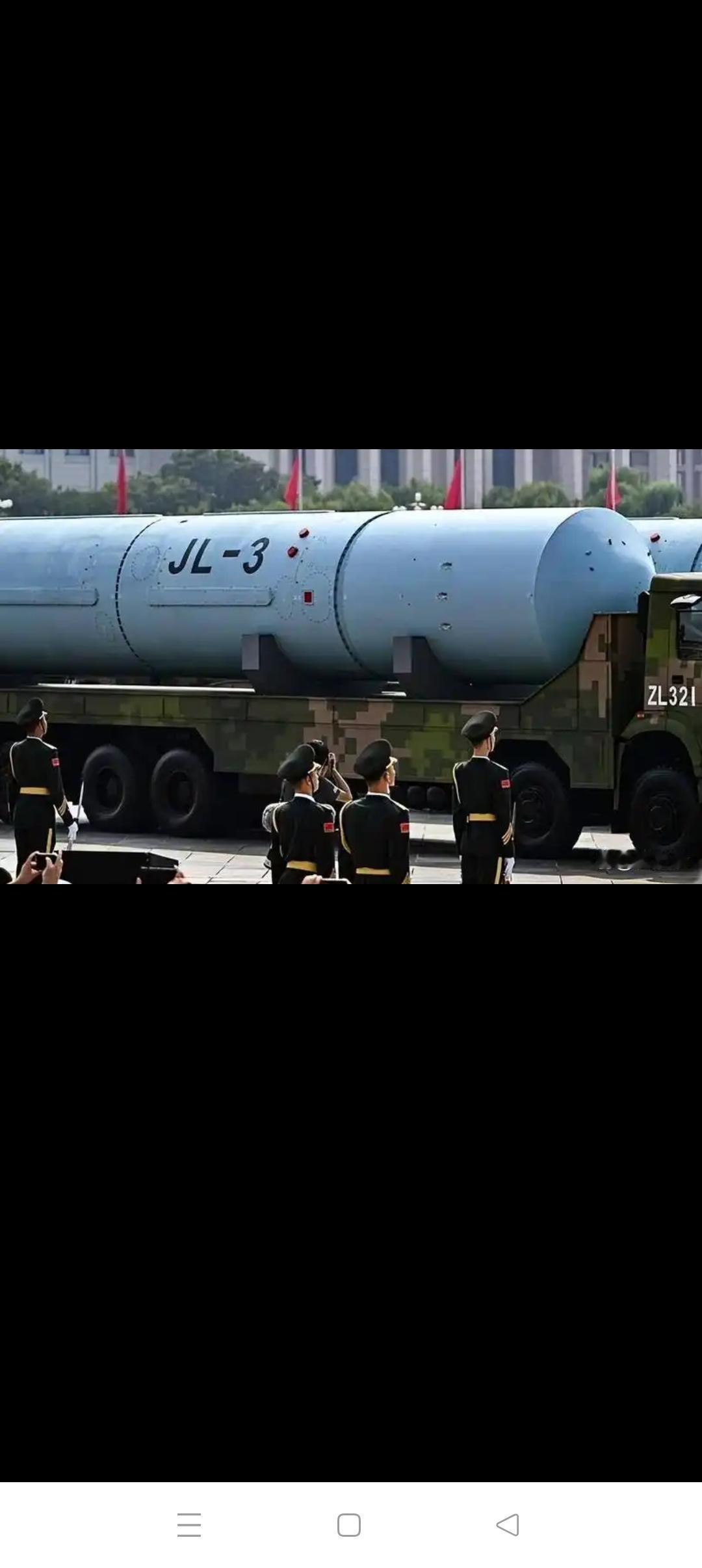 潜射洲际导弹面面观
        潜射洲际导弹（SLBM）是指由战略核潜艇在水