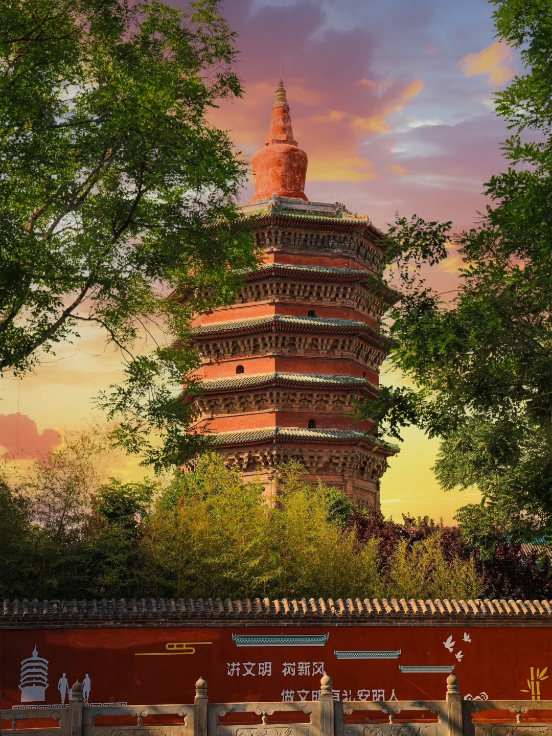 迄今为止❗️我最喜欢的文化旅游城市出现了‼️