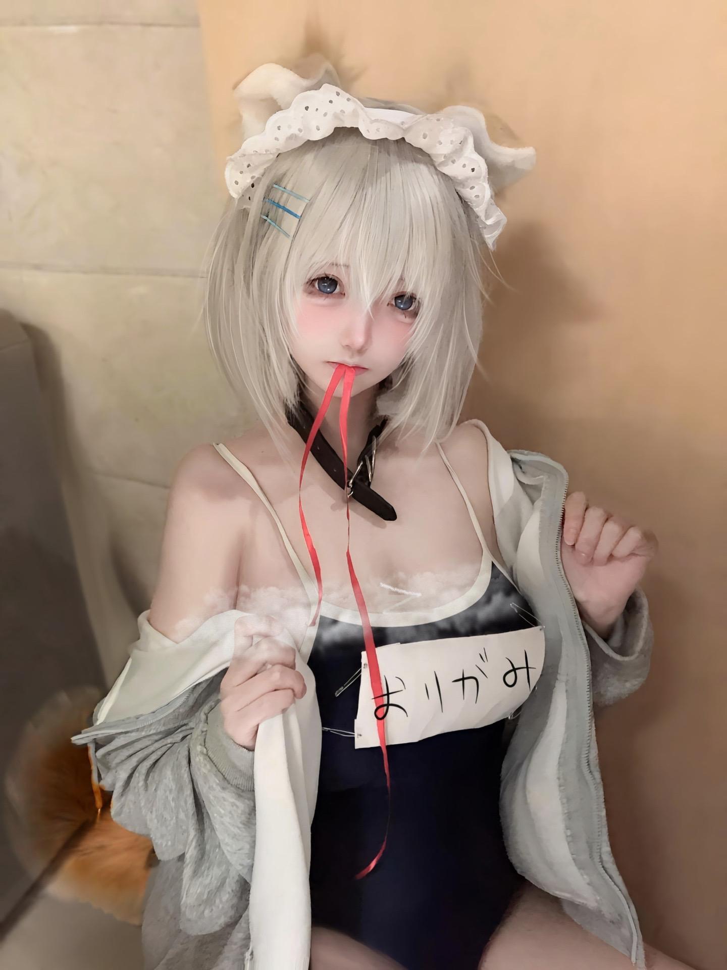 我这个人开始对你产生意义了吗。