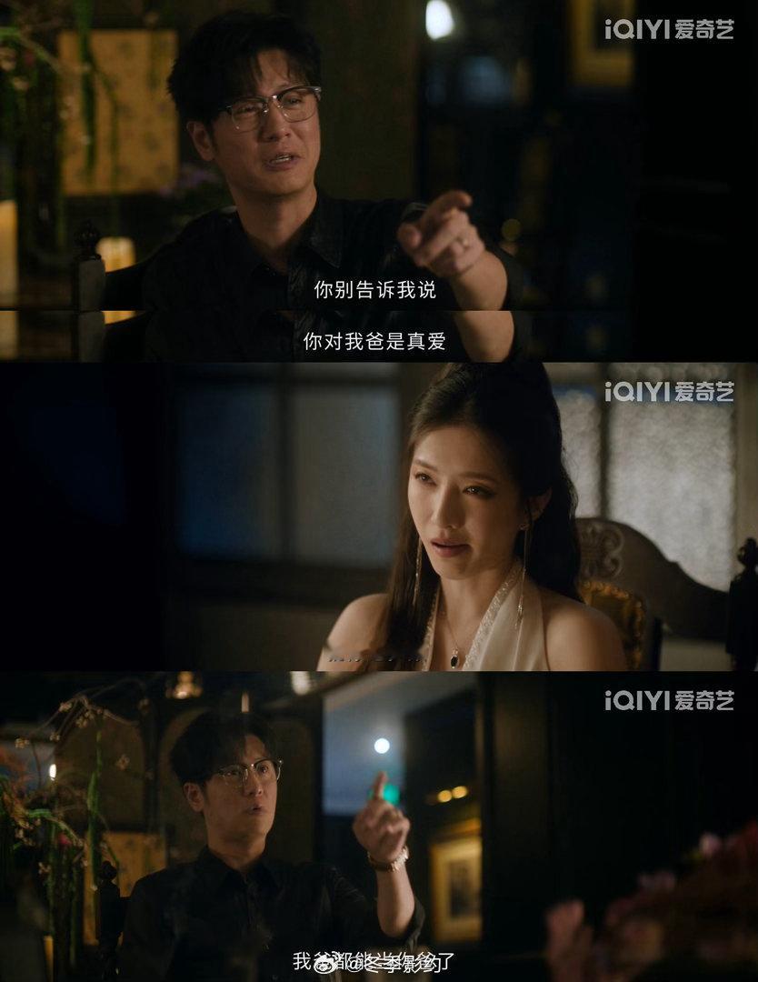 小妈文学一句话治好霸总病昨夜将至 霸总病的症状就是喜欢用钱解决问题，但遇到不按剧