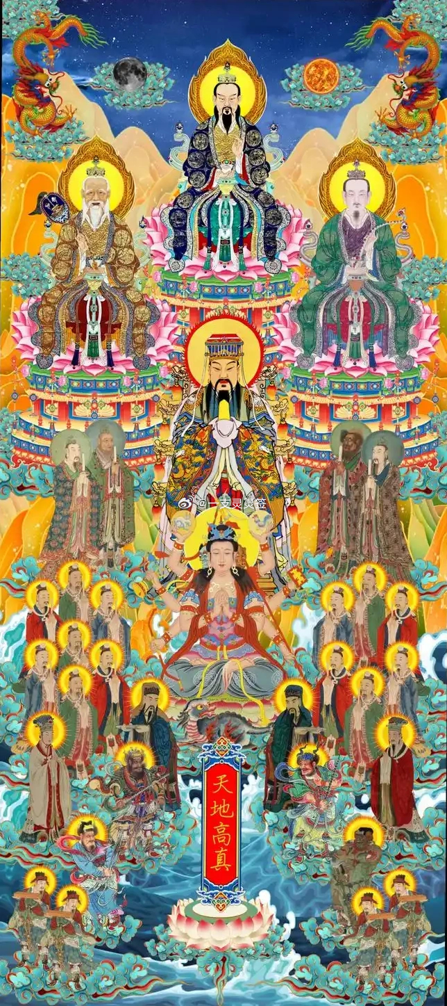 祈福祈愿 十方善神垂护。愿家中长幼平安，远行之人一路顺遂，谋生之人所得安稳，病中