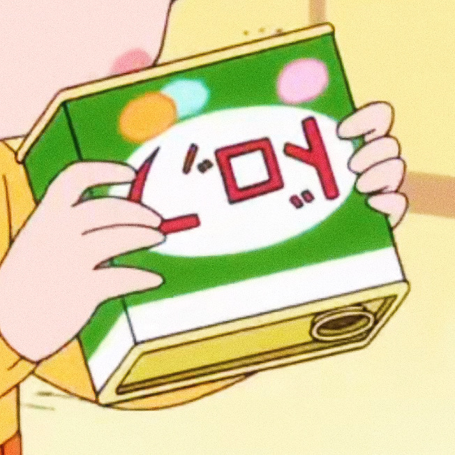 樱桃小丸子中的一些小零食！ 樱桃小丸子