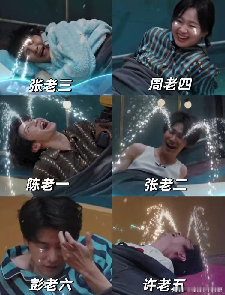 密逃8路透掉进童话书里了密室大逃脱 这是什么梦幻联动！密逃8集齐小王子、阿拉丁神