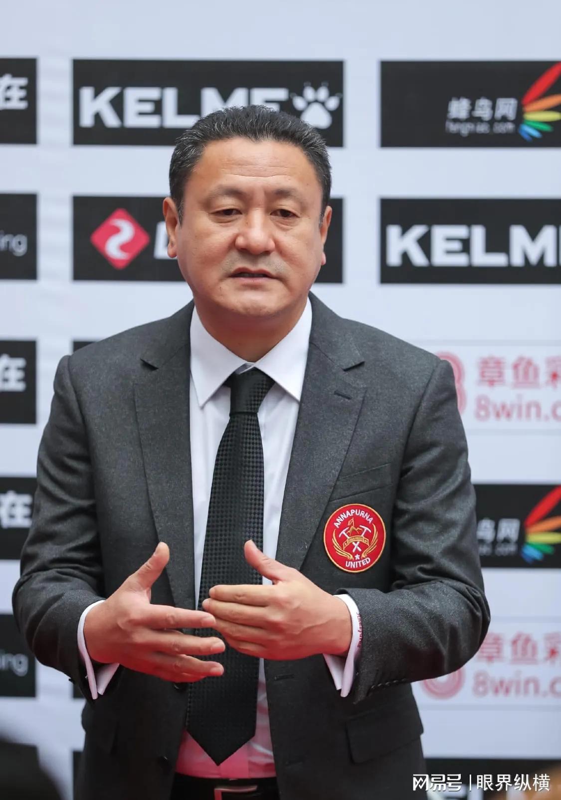 0-13！输掉的不只是球，更是孩子的一生！

成都凤凰杯U15邀请赛，国内梯队0