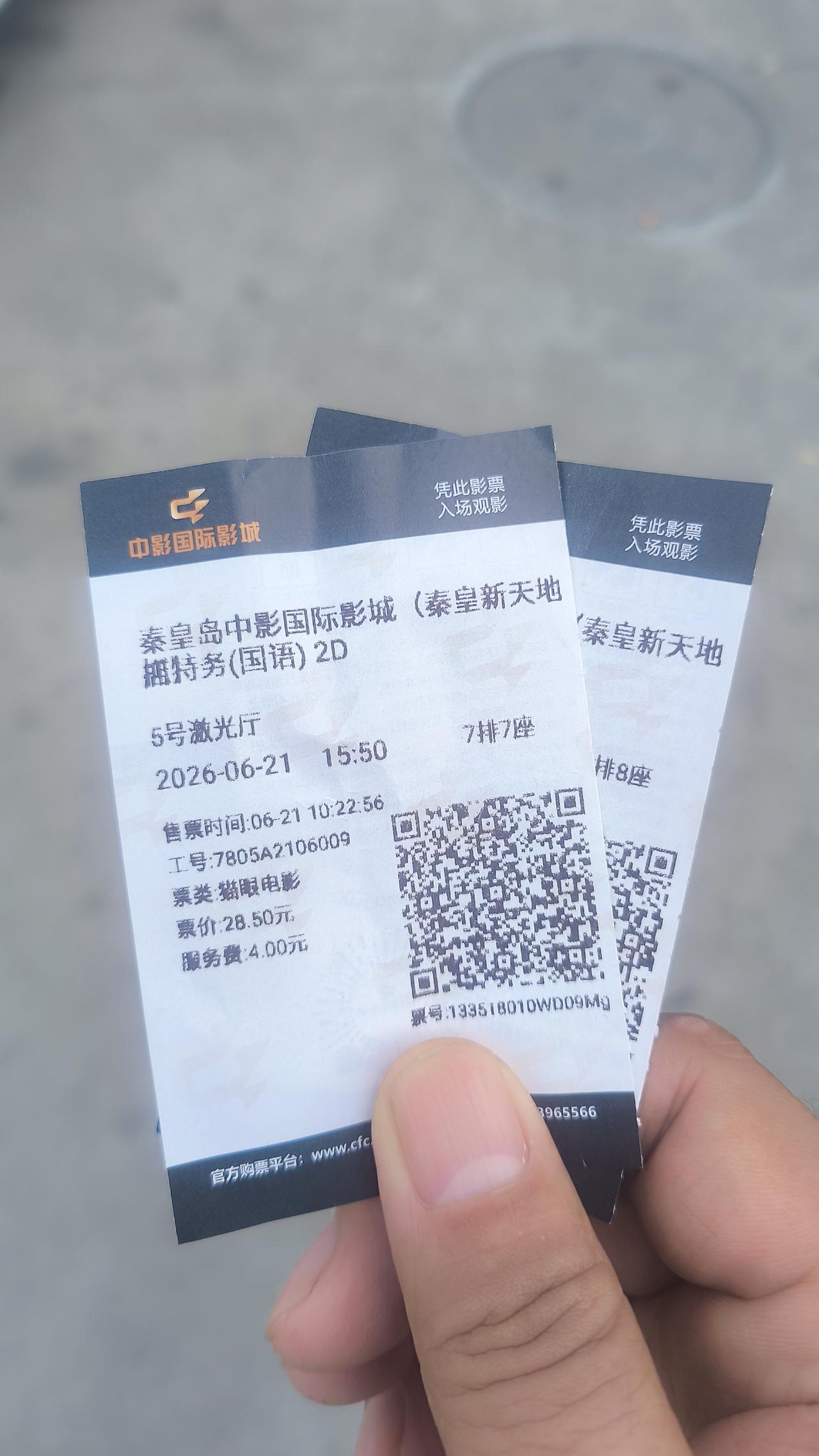 今天看冯小刚导演的抓特务，觉得是一部非常好的年代大剧。他一改谍战片固有的风格，而