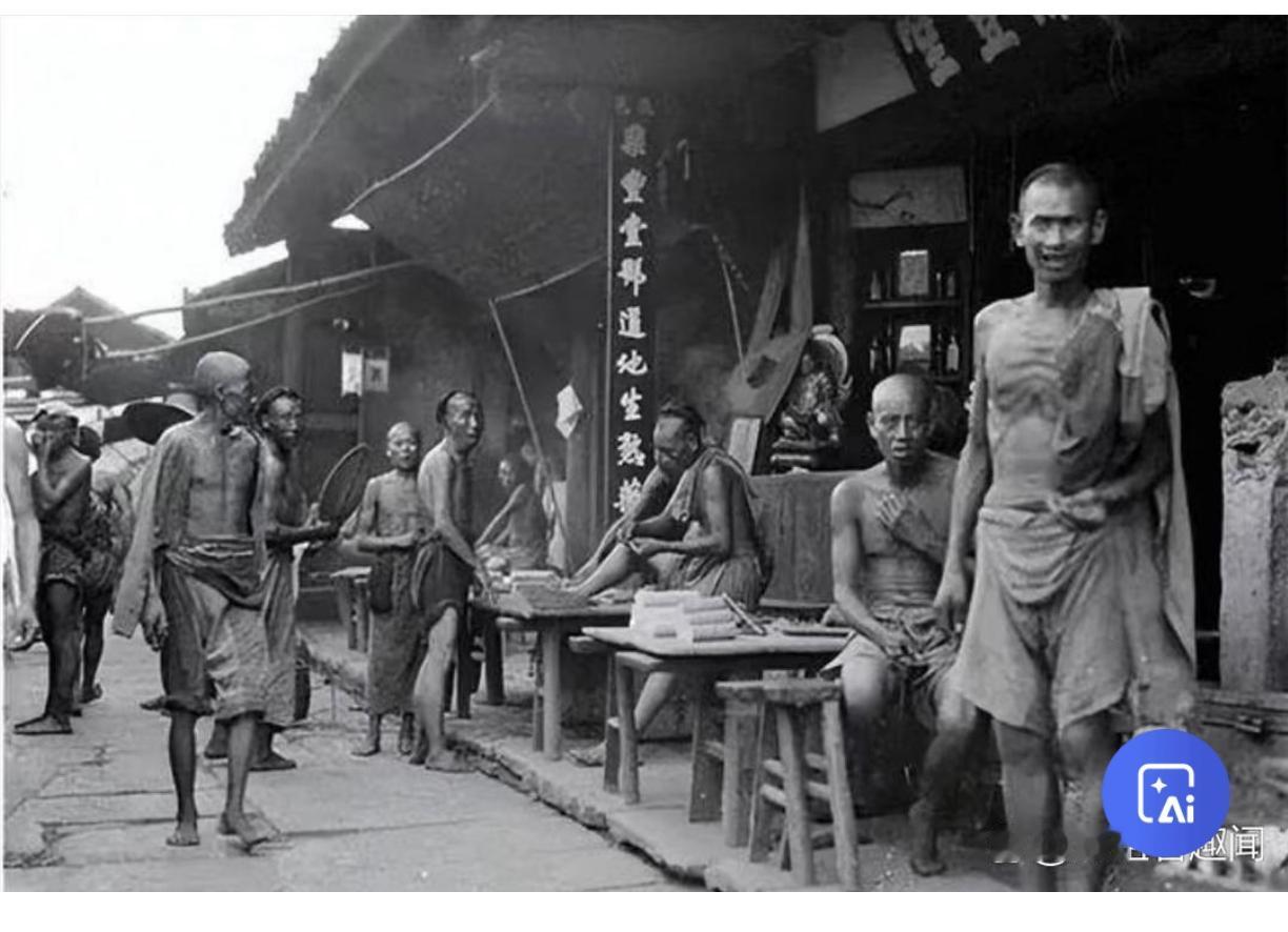 原来这就是康乾盛世！