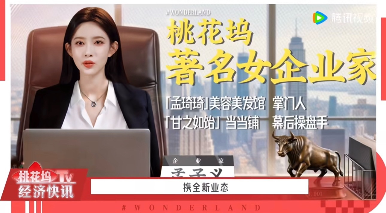 我笑的好崩溃