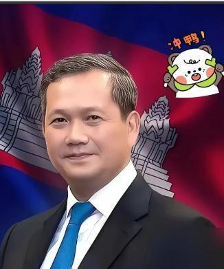 沉寂25年的泰国湾彻底炸锅！6月2日，柬埔寨首相洪玛奈突然甩出王炸：正式启动联合