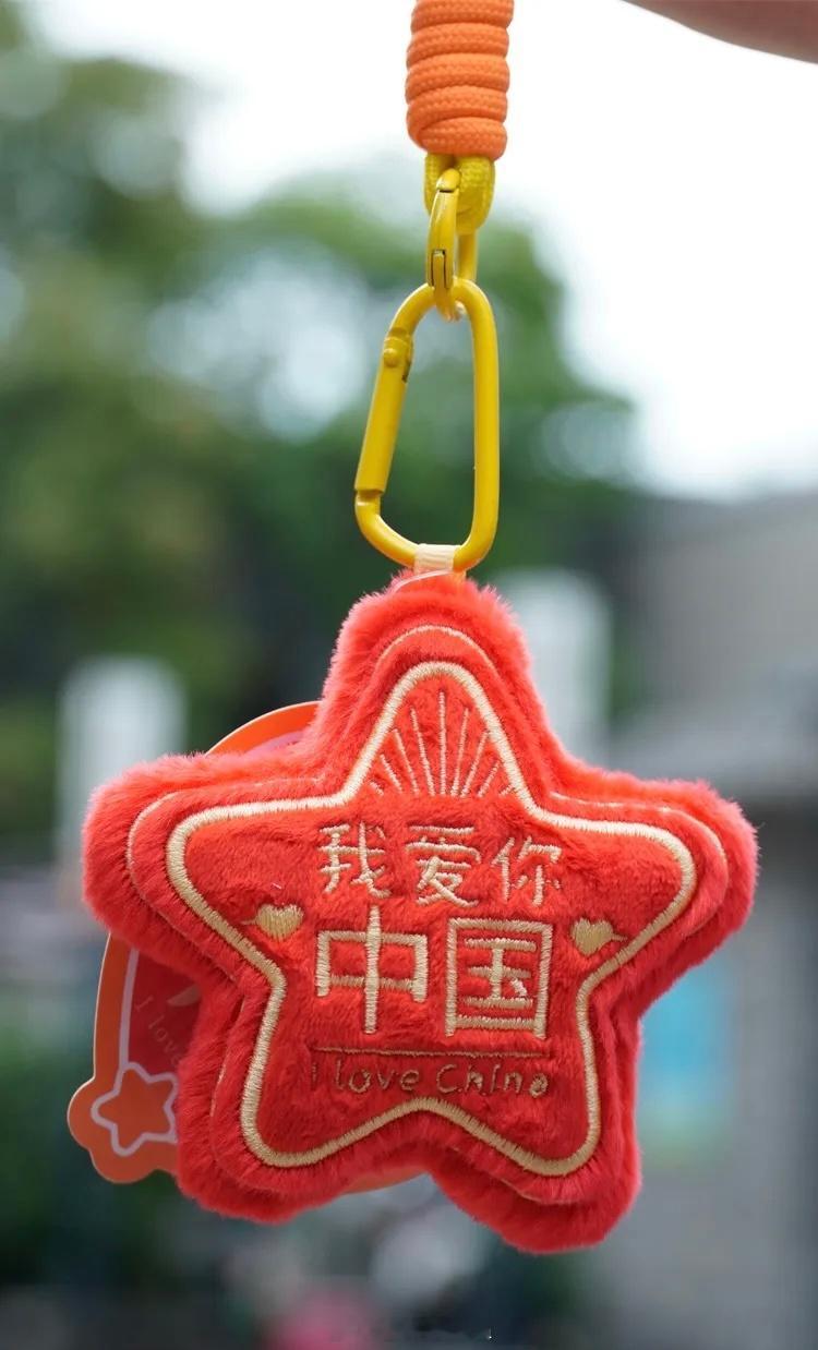 我爱你中国🇨🇳♥️我爱赵雅芝cr：​​​