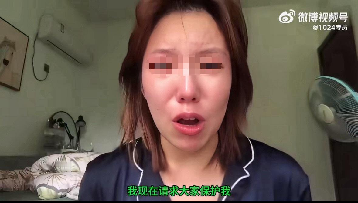 胖东来红内裤案办理详情首次披露播放量1217.4万、点赞11.4万、评论4.2万