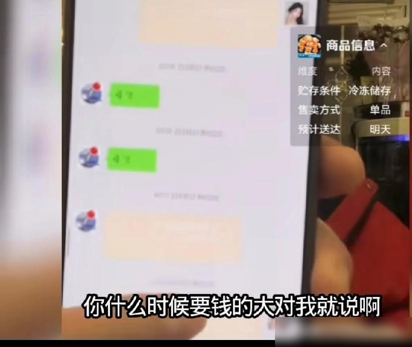 真没想到，烟台十七与她老公晨哥离婚了。十七多好啊!又漂亮又能干还通情达理，给他生