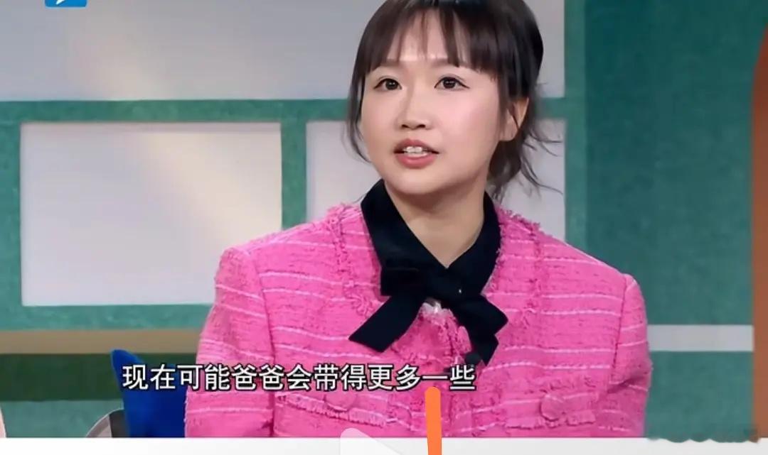 麦琳李行亮身份互换，也挺好，李行亮商业价值远远不如麦麦了 ​​​