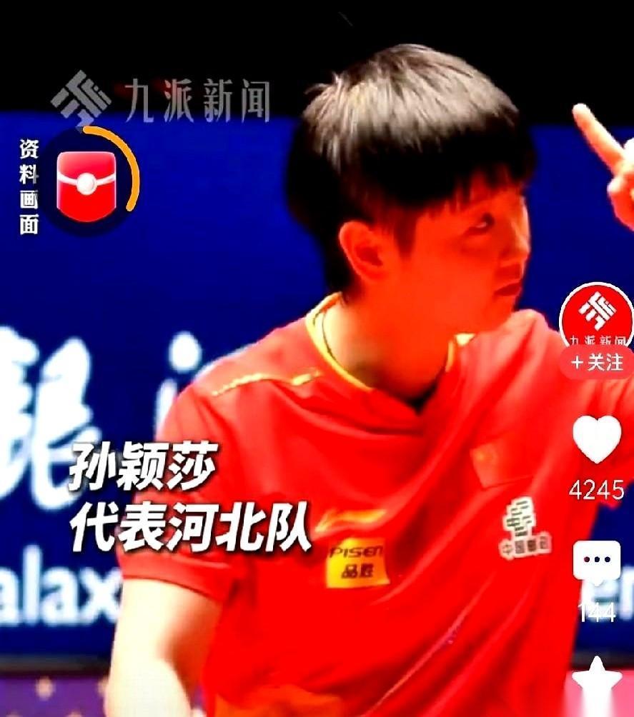 你拿了奥运冠军，全世界都为你欢呼。
然后你回到家，教练拍拍你肩膀：“小伙子不错，