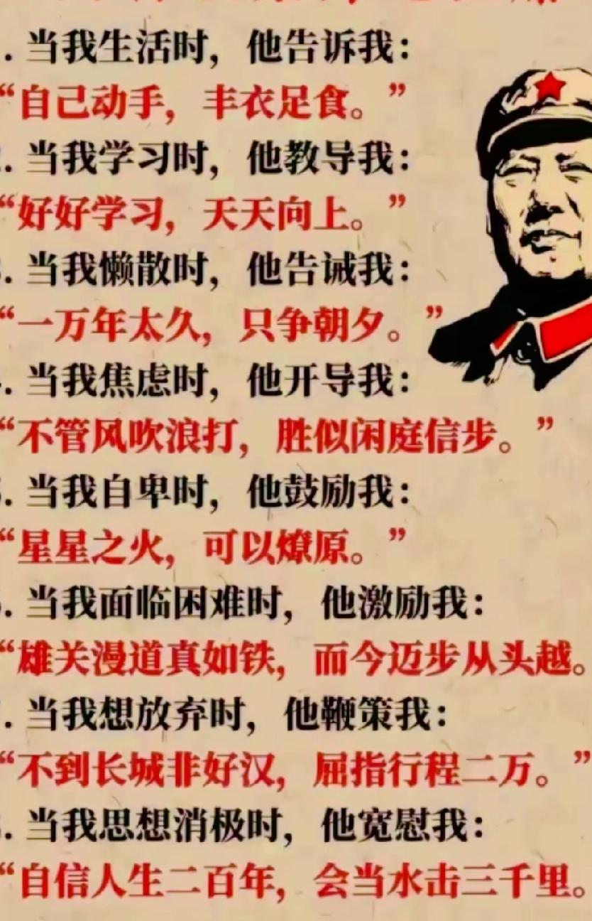 ：）不是想清楚了才去干，而是干了才清楚。我有个原则：遇事不怒，基本吃素。多多散步