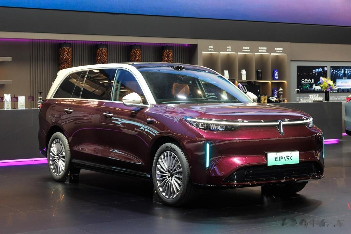 以中国豪华定义全球旗舰，魏牌 V9X 亮相北京车展