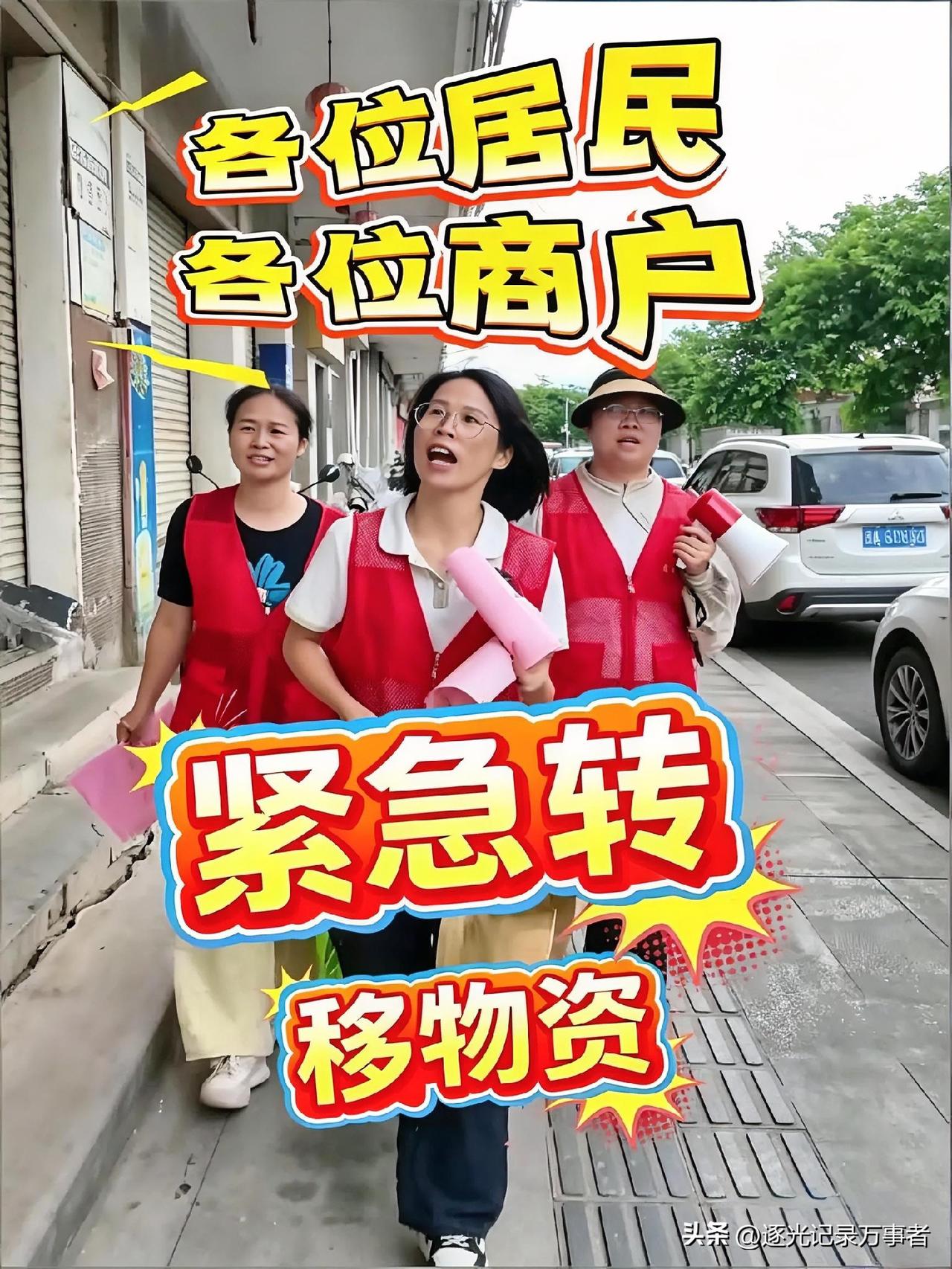 西江、贺江两江汇流，肇庆封开汛情形势万分严峻！江面满是浑浊黄水，滔滔洪水紧紧包围