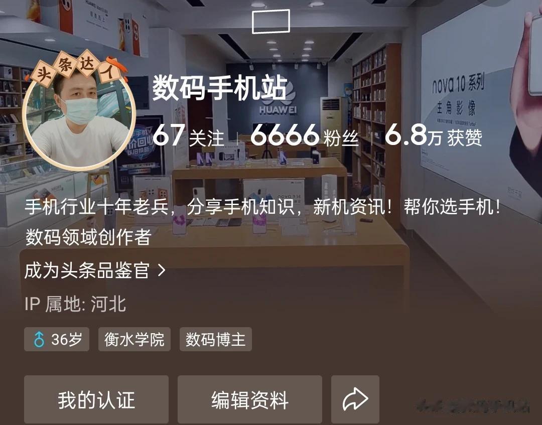 今天是个需要纪念的日子，高低整两杯！