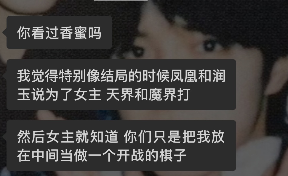 先前太气了脑子不清楚了一段，和友友聊完好多了，因为一看到他们这种实际上完全没有为