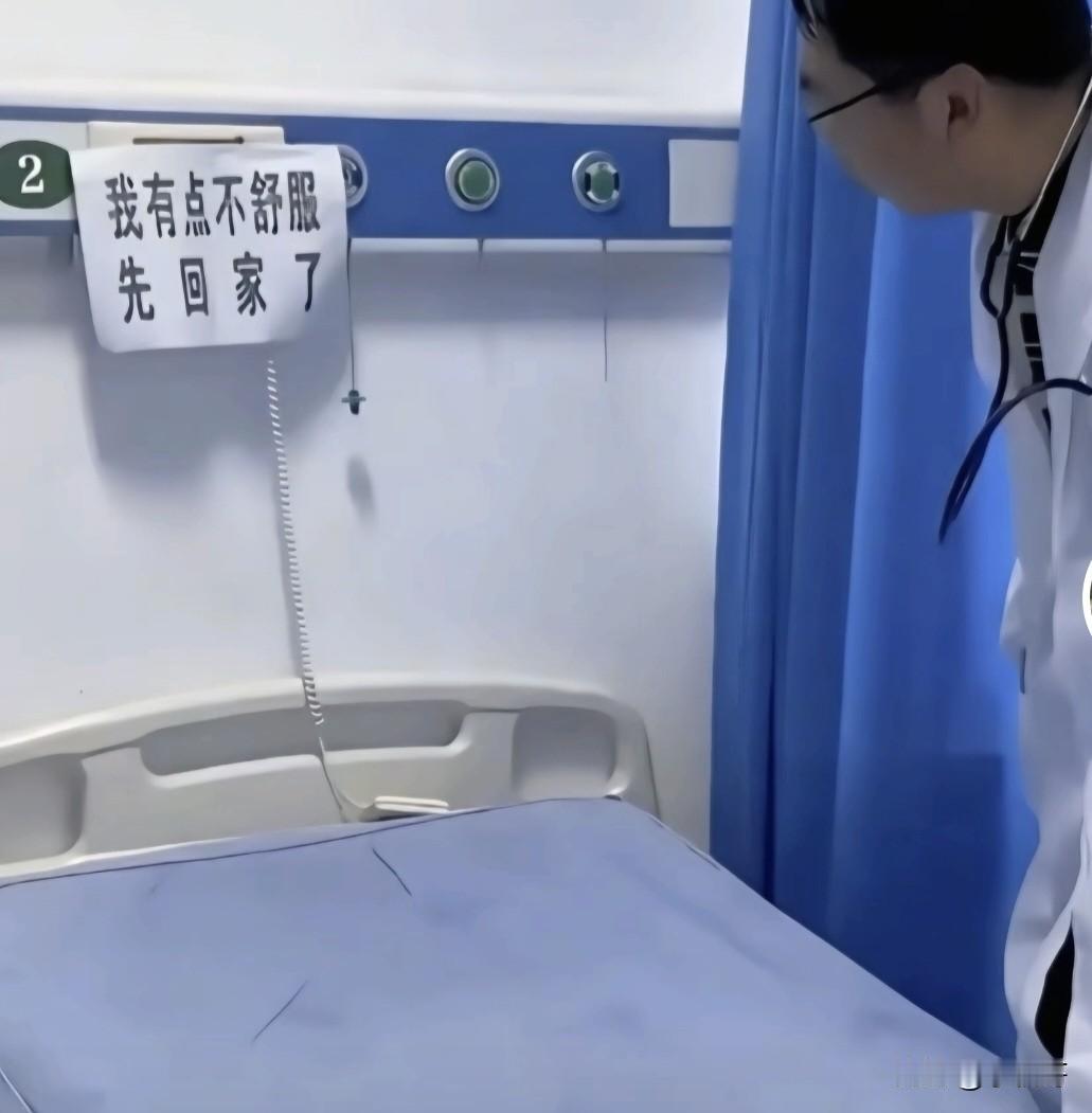 人才呀