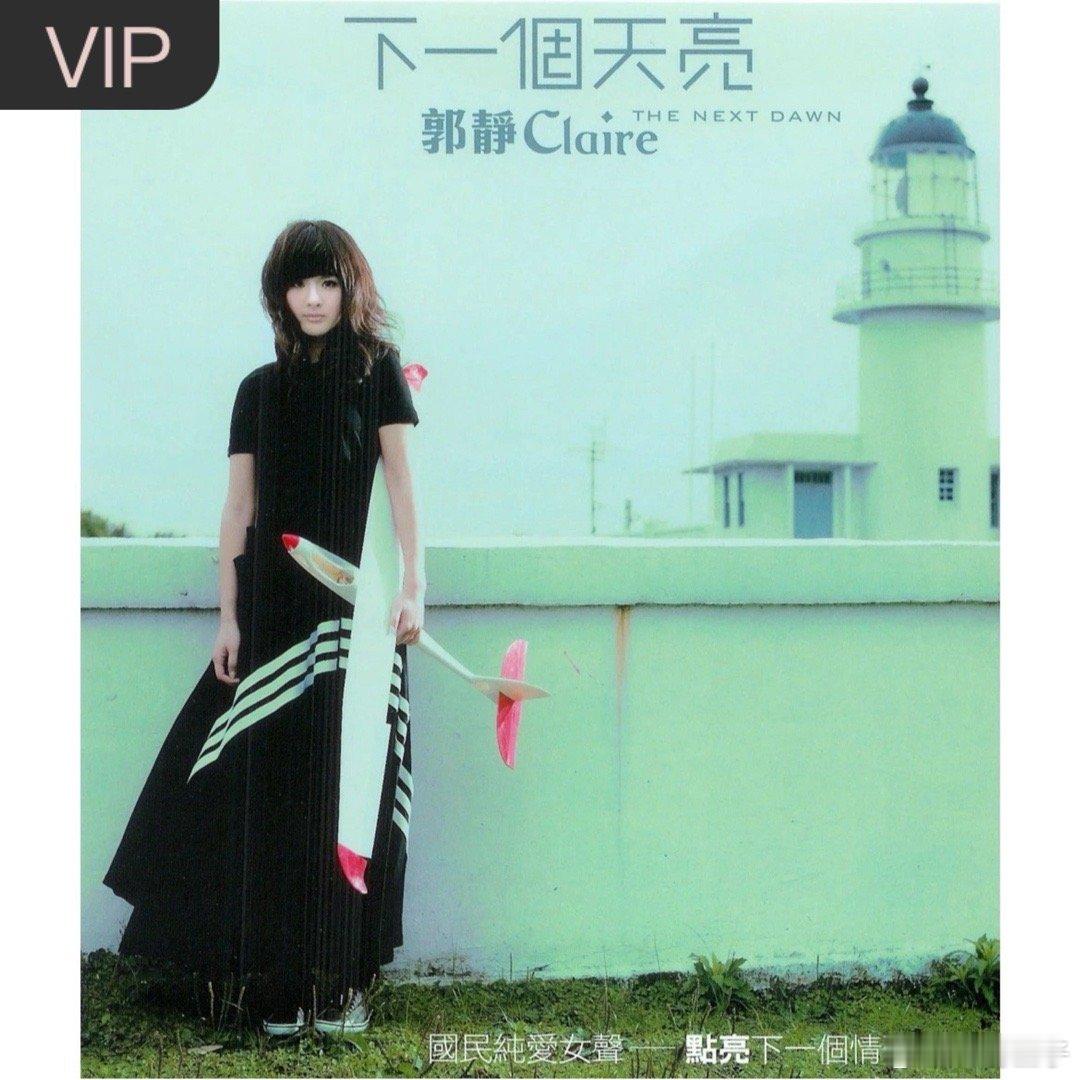 想念变成空气在叹息 杀不死我的必须让我更强大（​​​