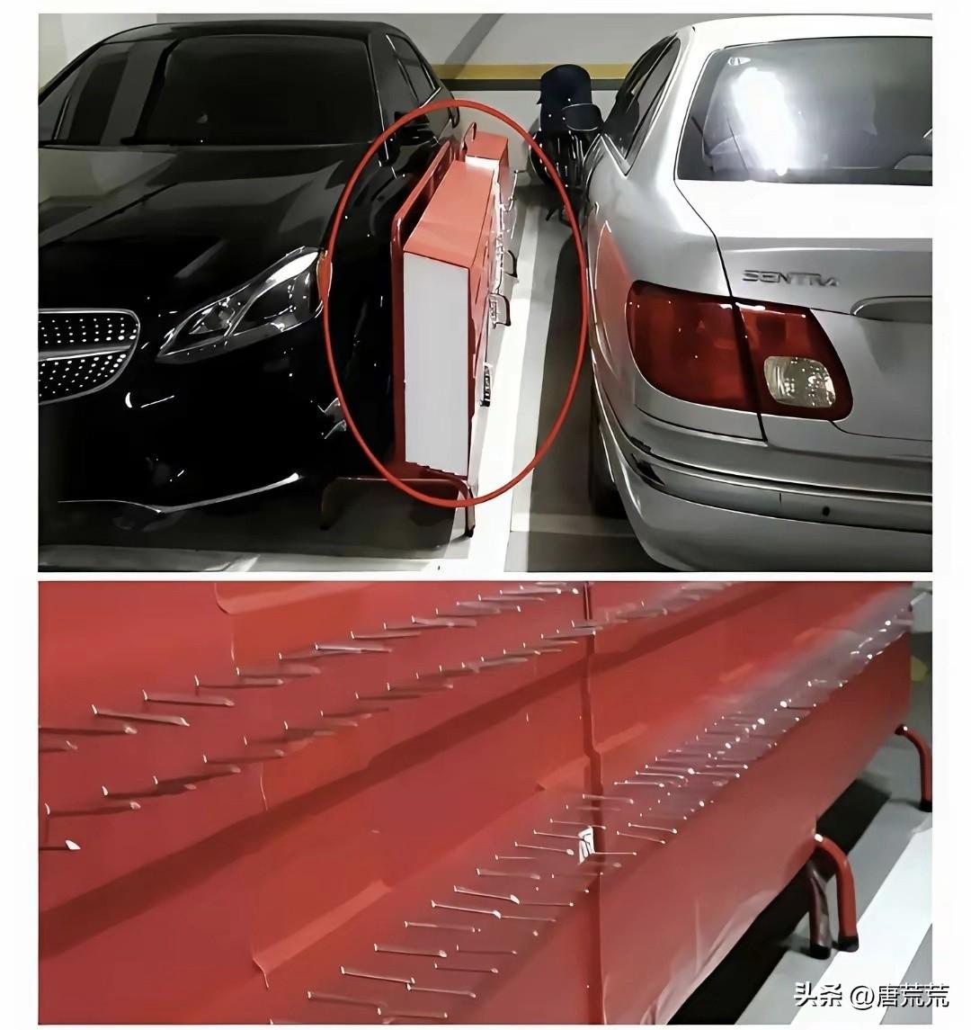 一猜就是邻居来个破车，一点都无所谓，不知道碰了人家多少次了，迫不得已了