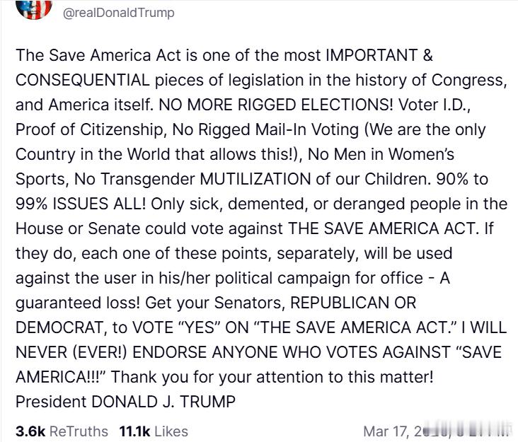 特朗普总统再就拯救法案喊话：《拯救美国法案》是国会历史上、乃至美国历史上最重要、