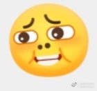 那部在战场上生孩子的电视  不会是在效仿樊梨花吧