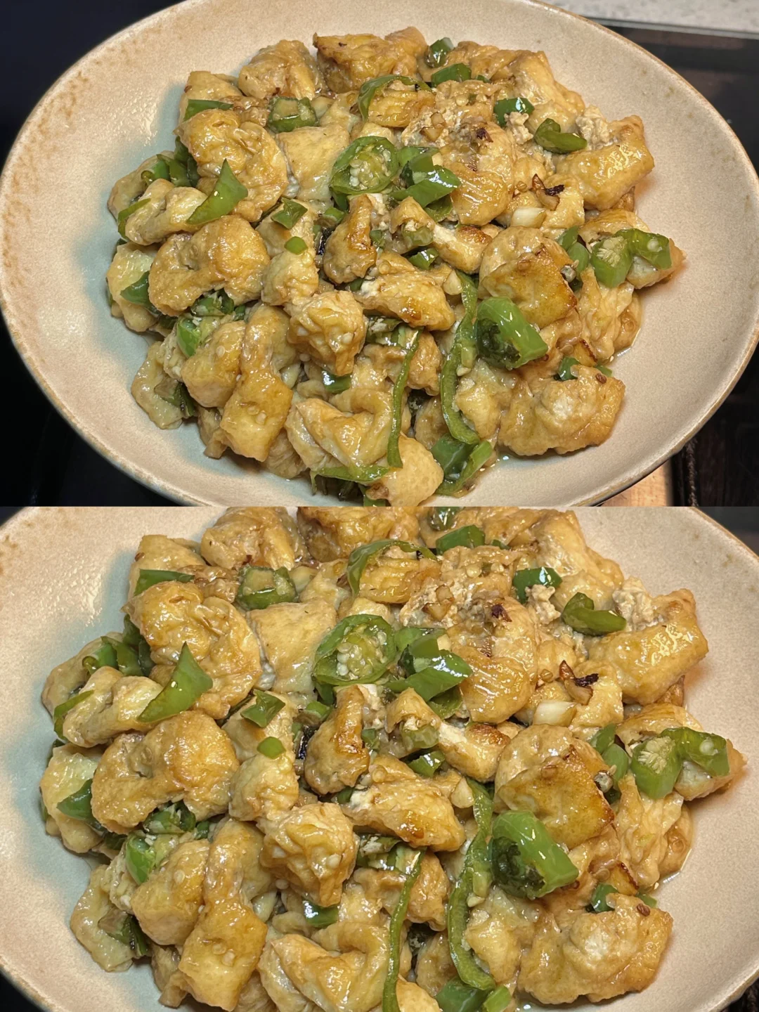 太费米饭了吧！青椒焖豆泡  巨鲜辣入味