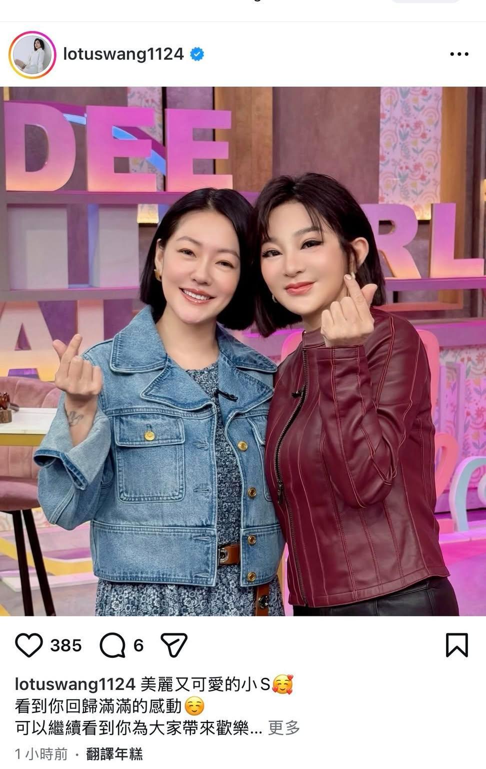 这是熙娣和谁的合影真得完全看不出来唉