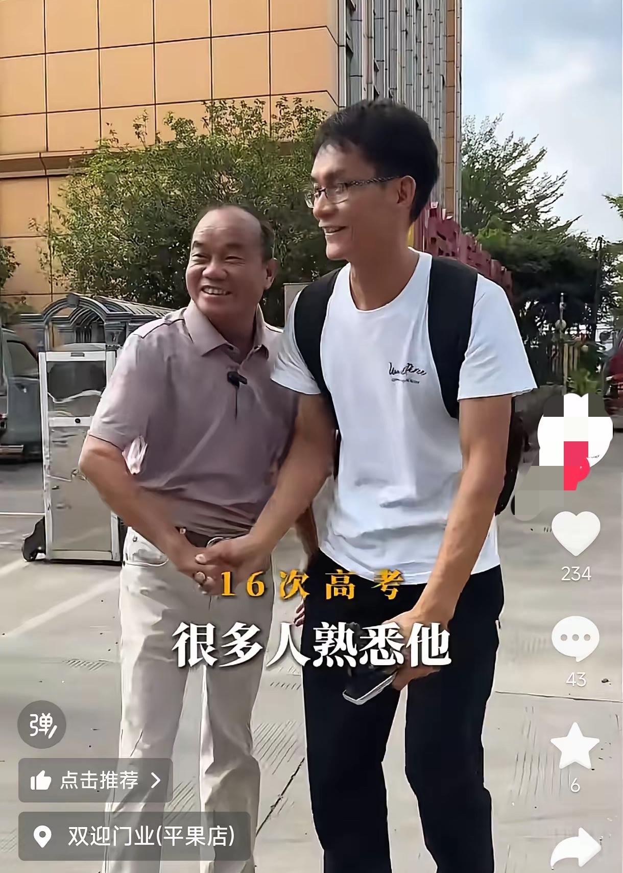 唐尚珺这波操作，真的把“网红身份的溢出效应”玩得明明白白。

他为了高考坚持了十