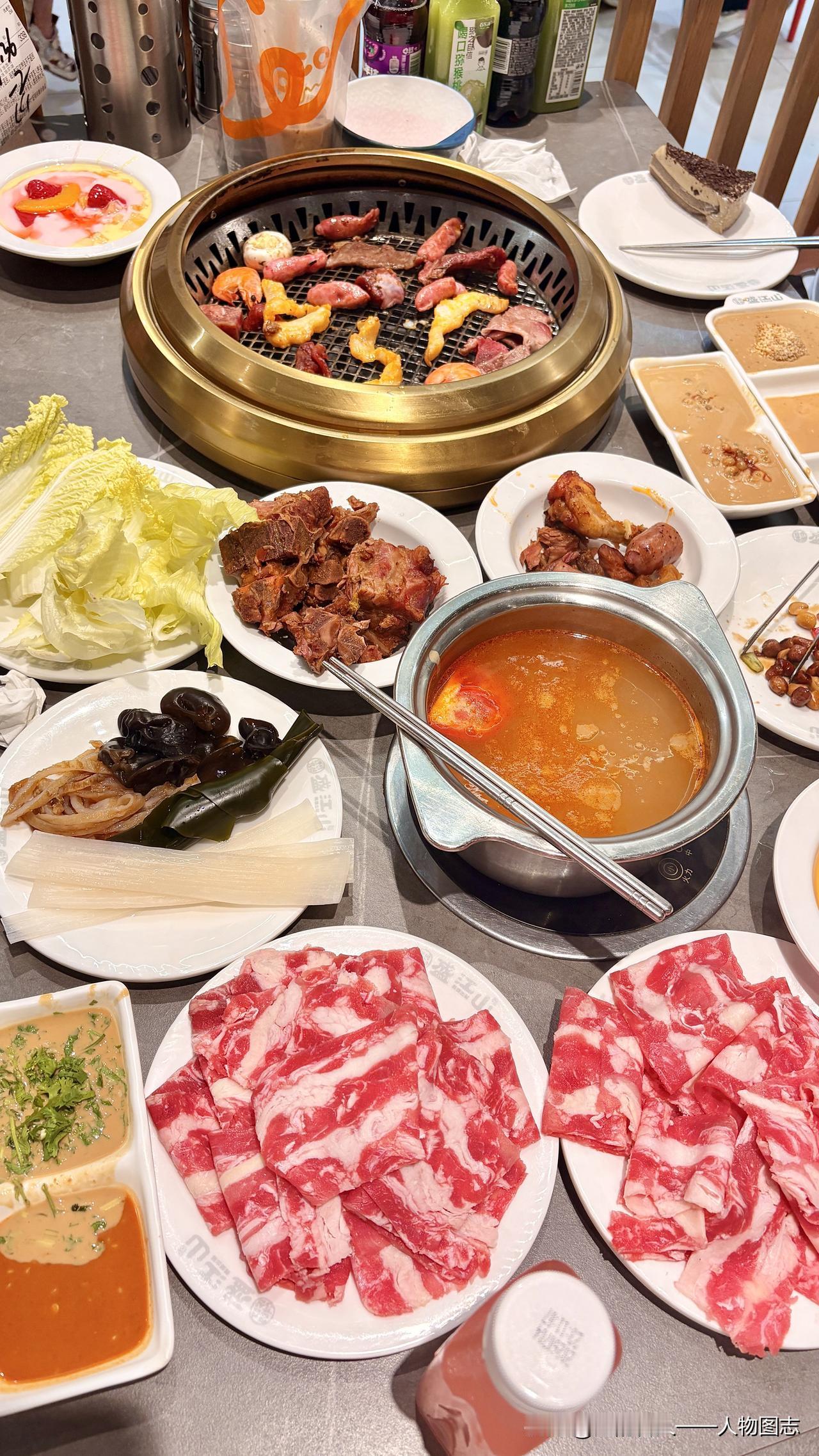 晒图笔记大赛