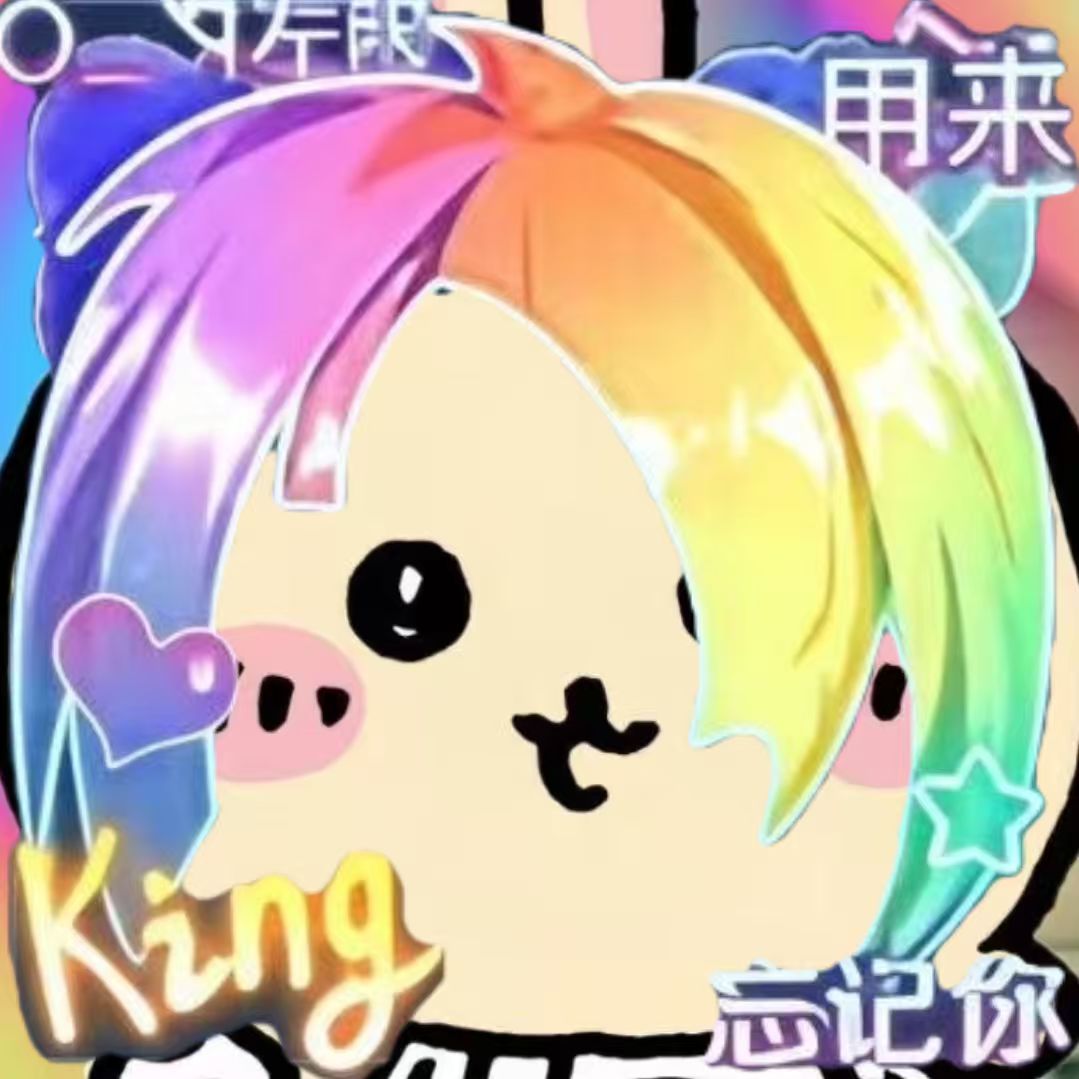 “斜嚠嗨 ，嗻炷孒祐笾眼角哋汨~”王者荣耀 王者荣耀