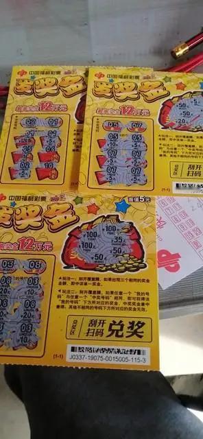 一名男子为了亲自验证刮刮乐到底是不是“坑”，豪砸21万多，把彩票店全包了，当场一