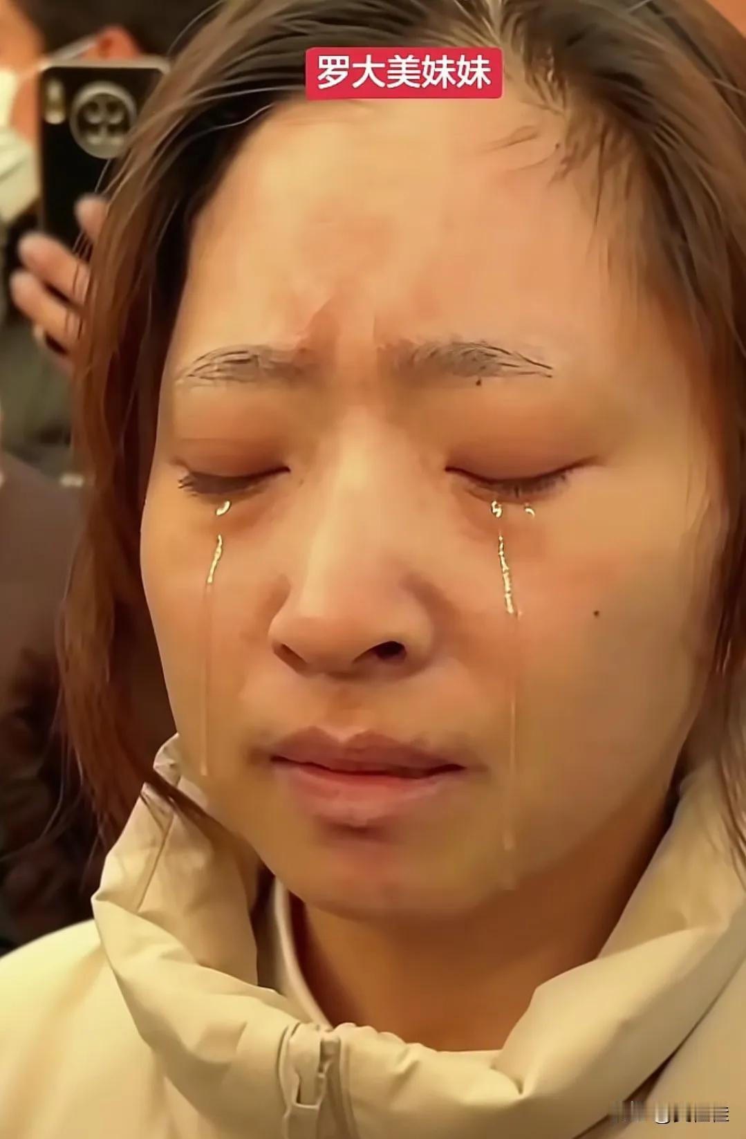 罗大美的妹妹，真的很理智！二审结束后，她说学业受到了影响，但她没放弃，要努力把毕