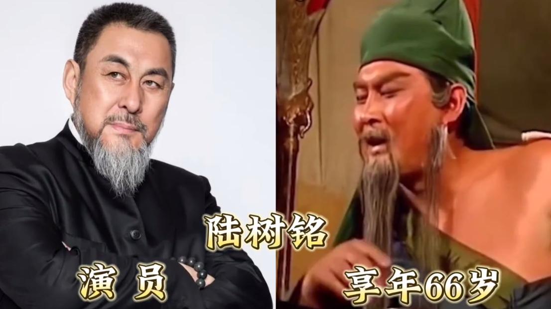 看到照片才猛然发现，原来这18位国家一级演员都已悄然离世，都是德艺双馨的老艺术家