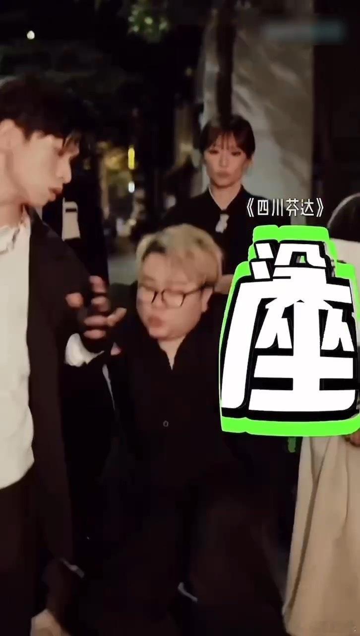 一首歌听完2025热梗  Jiaber吴伯滔的《Bye Bye 2025》直接解