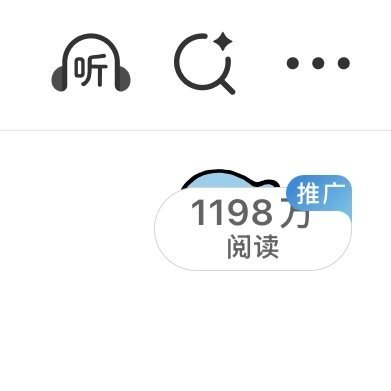 🧱此 不限圈蹭ydl 保底5k 蹭不到就当zzp 