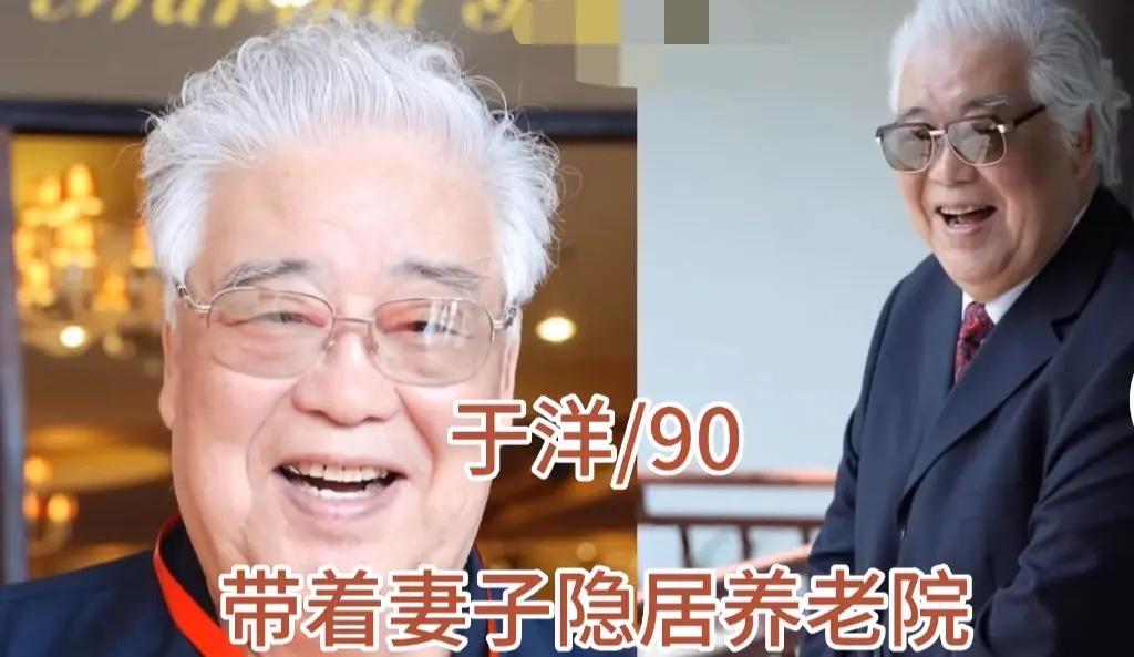 住养老院就是不好吗
不会真的有人会这么想吧
比起那些在家里受气
在我看来住养老院
